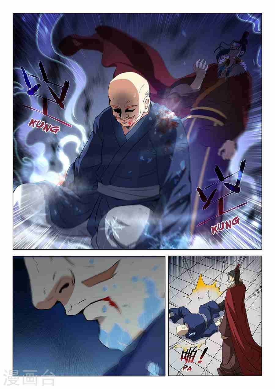 God of Martial Arts Chapter 17.3 7